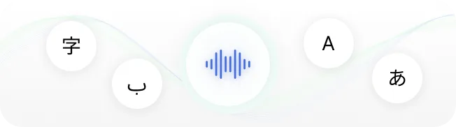 100+ languages